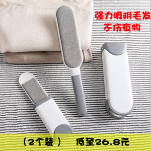 水洗粘毛器可反复使用衣服吸毛去除毛刷床单家用清洁滚子沾毛神器