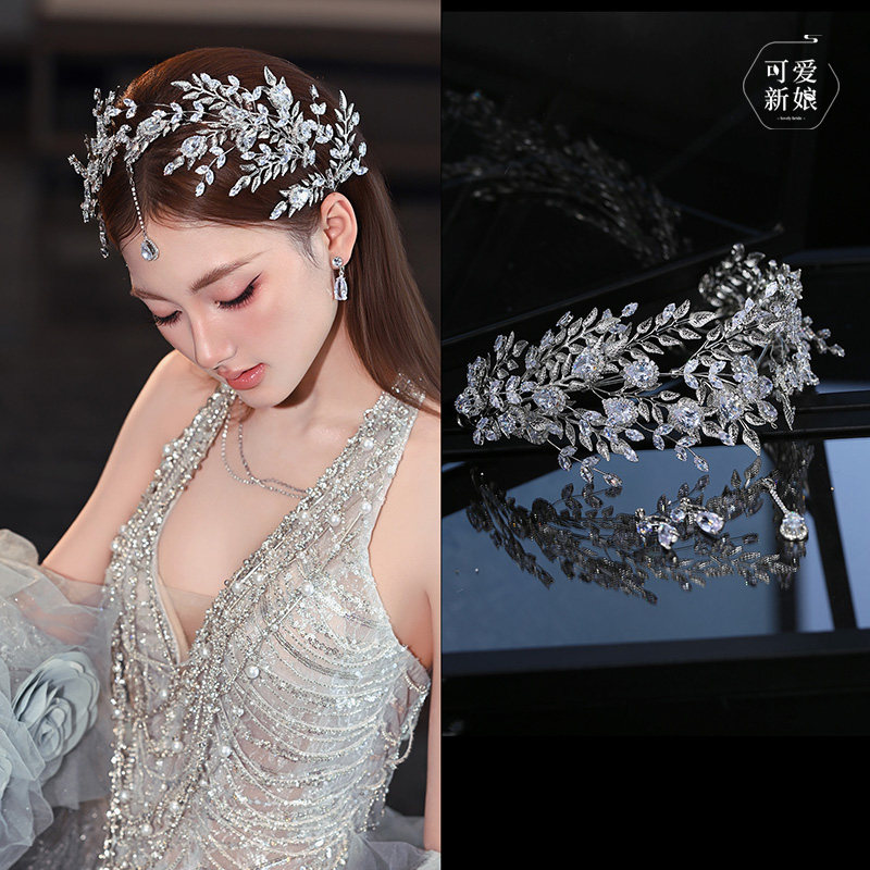 高级感新娘皇冠轻奢重工锆石叶子花枝公主王冠婚纱晚礼服造型头饰