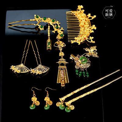 新中式新娘头饰秀禾龙凤褂