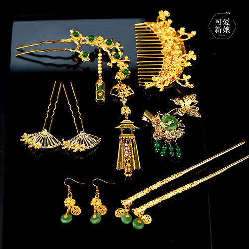 新中式新娘头饰秀禾龙凤褂