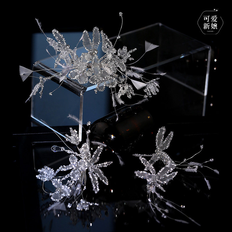 新娘重工银色羽毛水凝蝴蝶对夹