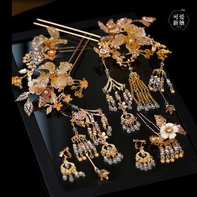 中式超仙大气浅金色新娘秀禾头饰