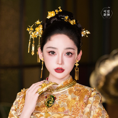 中式金色高级简约新娘头饰