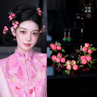 高级感新娘超仙头饰粉色甜美减龄仿真苹果侧边夹古典晨袍旗袍发饰