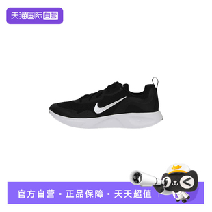 【自营】Nike耐克休闲鞋男鞋WEARALLDAY缓震舒适透气低帮运动鞋
