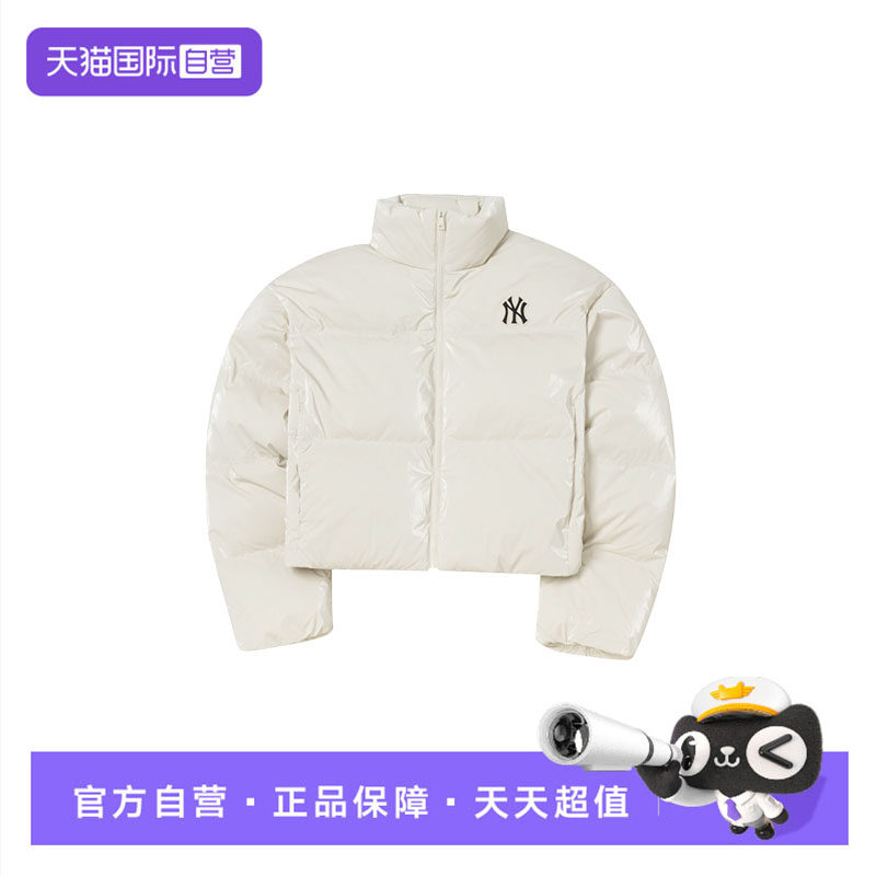 MLB女装羽绒服新款时尚运动服