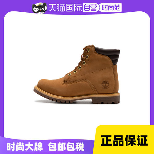 Timberland添柏岚女大黄靴户外