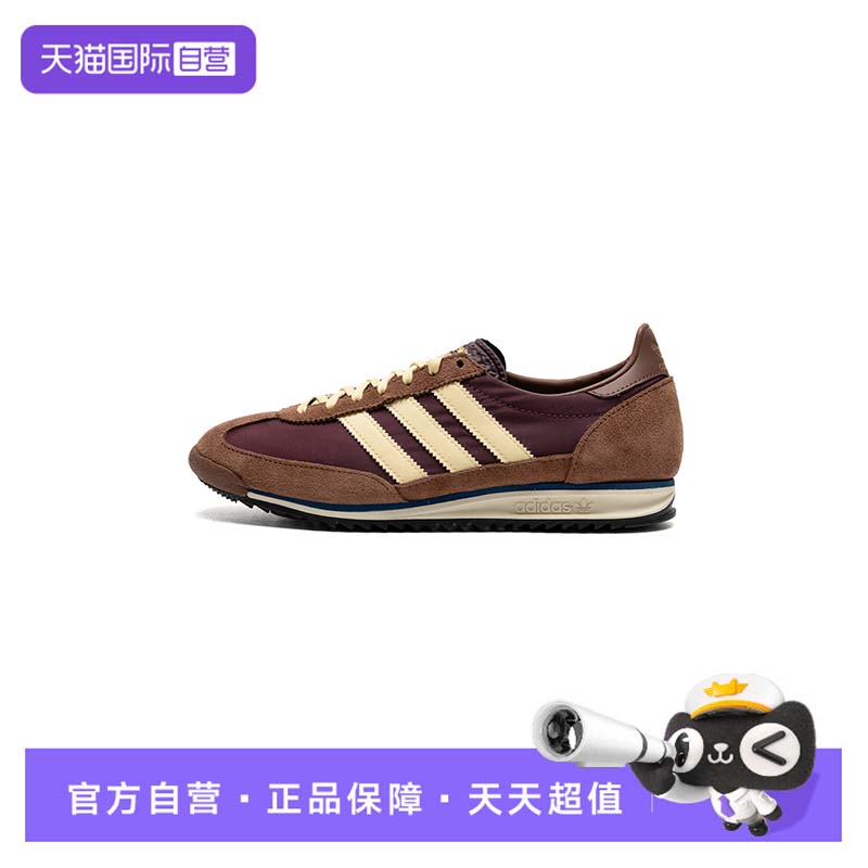 【自营】Adidas阿迪达斯休闲鞋男鞋女鞋新款低帮复古运动鞋训练鞋