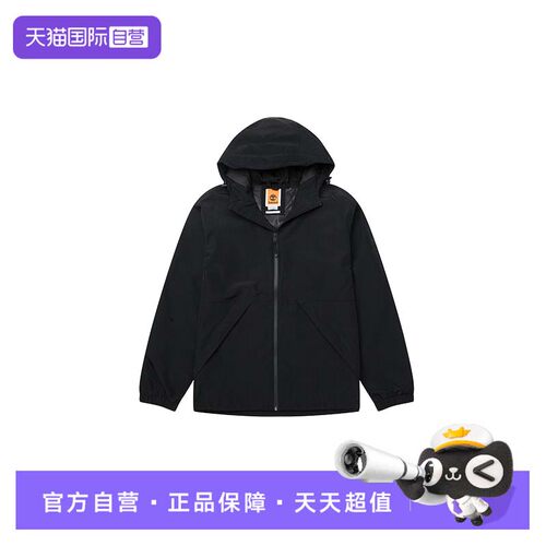 【自营】添柏岚梭织夹克男装黑色简约舒适休闲上衣运动服A69PU001