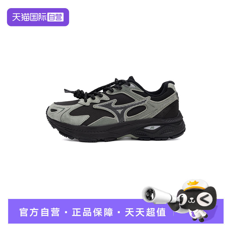 【自营】美津浓跑步鞋男鞋女鞋复古轻便运动鞋休闲训练鞋D1GH2435