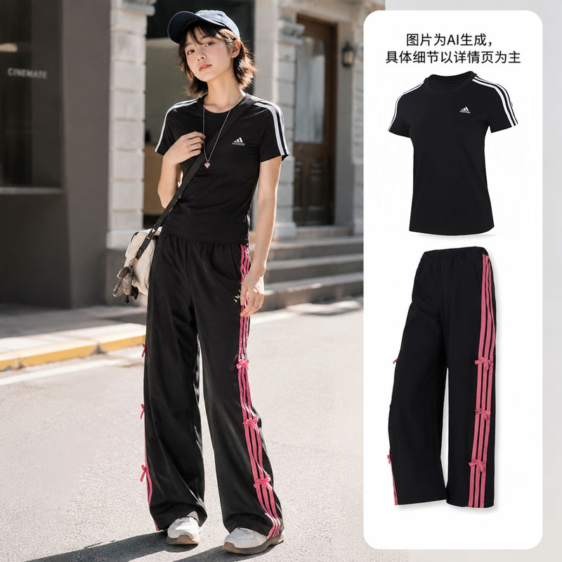 【自营】Adidas阿迪达斯套装女装简约T恤短袖休闲长裤运动两件套