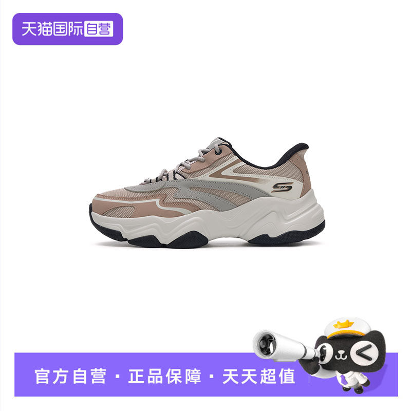 【自营】斯凯奇男鞋运动鞋轻便透气慢跑鞋缓震时尚舒适低帮休闲鞋
