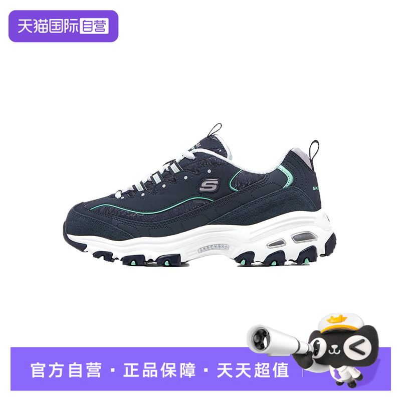 【自营】Nike耐克熊猫鞋女鞋运动鞋复古潮流时尚老爹鞋厚底休闲鞋