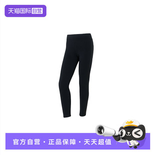 女裤 UA安德玛紧身长裤 新款 运动裤 训练裤 户外加绒休闲时尚 自营