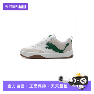 男鞋 PUMA彪马板鞋 女鞋 Park SD休闲缓震运动鞋 Lifestyle 自营