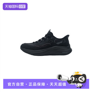 舒适简约运动鞋 男鞋 SKECHERS斯凯奇休闲鞋 户外轻便跑步鞋 自营