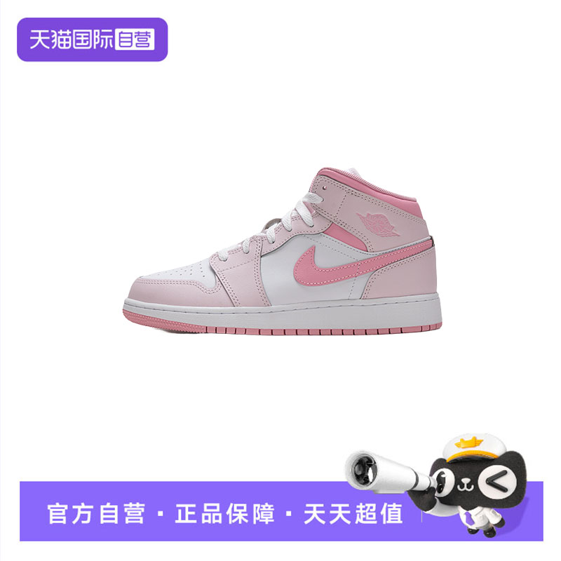 【自营】Nike耐克板鞋女鞋新款时尚低帮运动鞋缓震训练篮球鞋