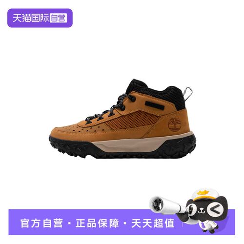 【自营】添柏岚休闲鞋男鞋简约徒步登山鞋轻便训练运动鞋A5TPC231