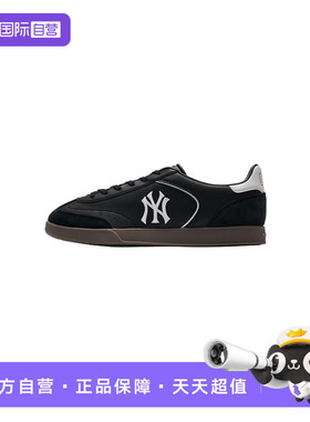 【自营】MLB板鞋男女鞋简约运动鞋户外跑步低帮休闲鞋3ASXCB16N