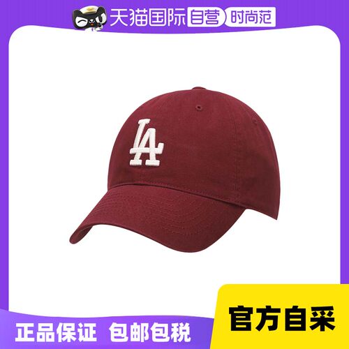 MLB刺绣logo棒球复古休闲情侣帽