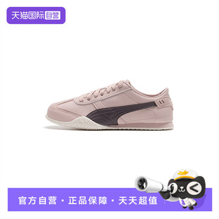 女鞋 Puma彪马板鞋 新款 低帮Bella LEA简约透气休闲鞋 自营