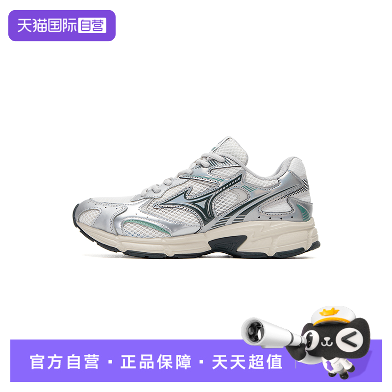 【自营】美津浓跑鞋25秋季新款女鞋SPEED 2K缓震透气舒适运动鞋