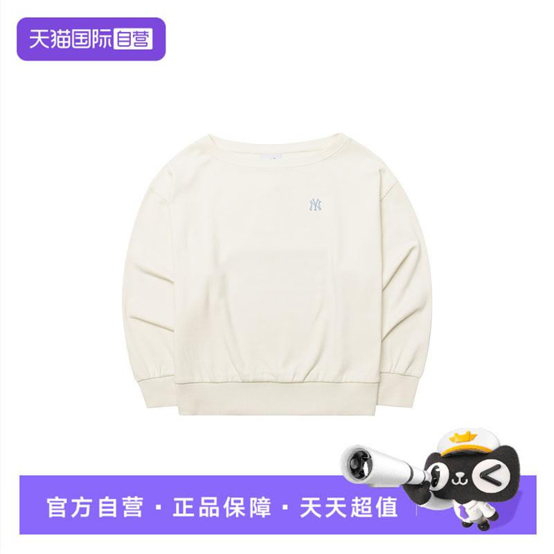 【自营】MLB女装卫衣时尚斜肩运动服简约大领口套头衫3FMTB0454
