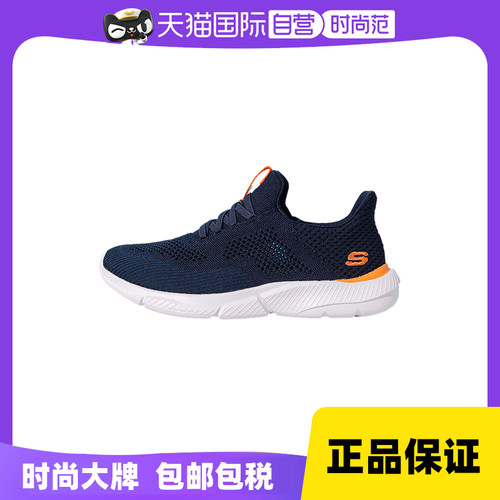斯凯奇健步鞋新款网面透气休闲鞋