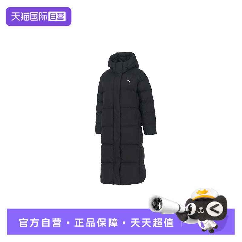 【自营】Puma彪马羽绒服女装新款连帽运动服时尚简约保暖长款外套