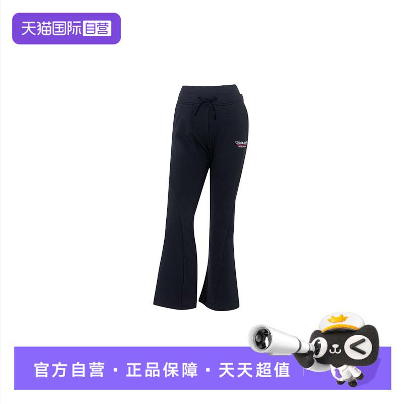 【自营】UA安德玛长裤女裤新款运动裤休闲时尚潮流直筒宽松训练裤