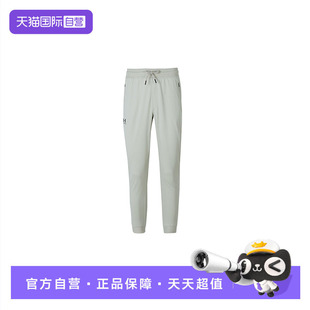 自营 健身训练加绒保暖时尚 UA安德玛长裤 宽松休闲裤 运动裤 男裤