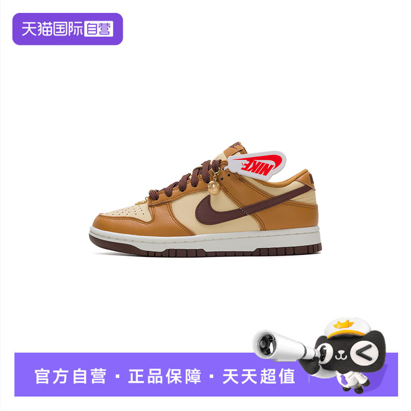 【自营】Nike耐克新款女鞋时尚透气运动鞋户外复古简约低帮板鞋