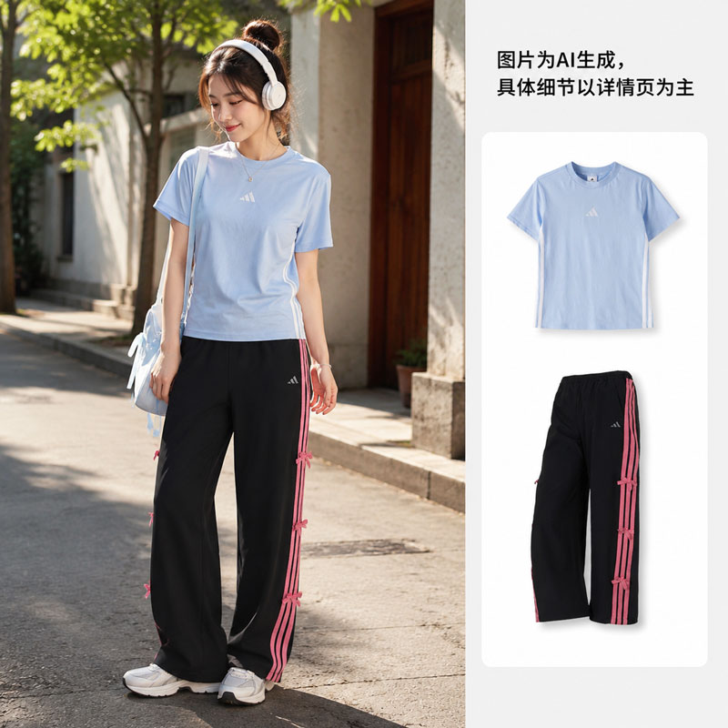 【自营】Adidas阿迪达斯套装女装时尚两件套休闲短袖T恤运动长裤