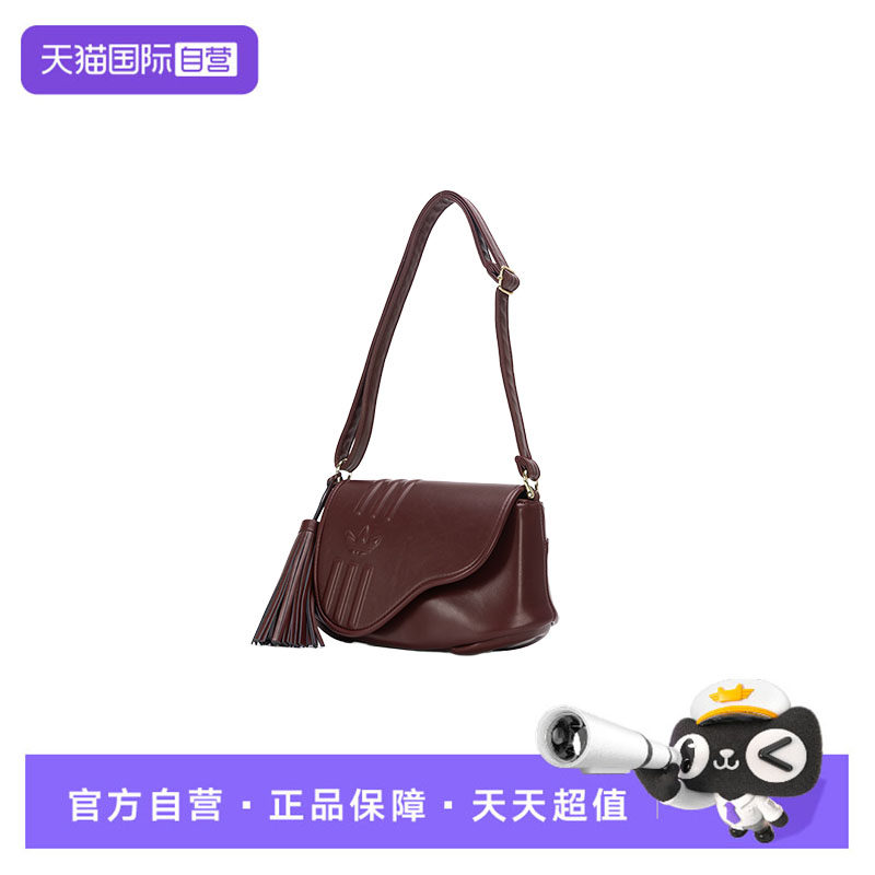 【自营】Adidas三叶草女包新年款潮流时尚休闲包旅游拎包单肩包,童装/婴儿装/亲子装,包包,淘宝优惠券,粉丝福利购,淘宝优惠卷