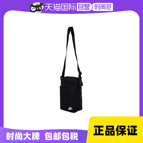 【自营】Nike耐克单肩包男包女包便携运动包斜挎包休闲背包DB0456