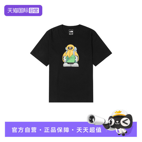 【自营】北面The North Face短袖男装女装简约时尚运动服圆领T恤