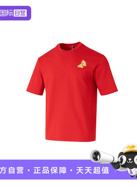 【自营】Adidas阿迪达斯短袖男女装透气运动休闲跑步T恤KR3078