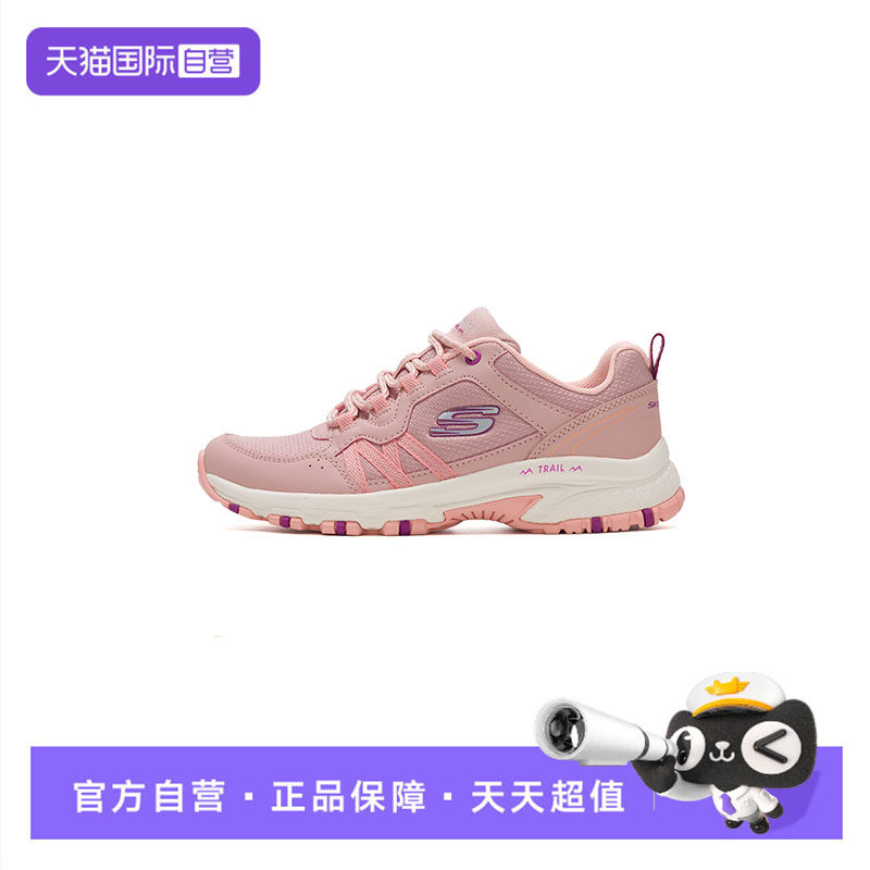 【自营】SKECHERS斯凯奇女鞋新款时尚舒适透气运动鞋户外休闲鞋,运动鞋new,运动休闲鞋,淘宝优惠券,粉丝福利购,淘宝优惠卷