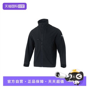 UA安德瑪外套男裝 立領休閑運動服健身訓練時尚 上衣夾克 自營