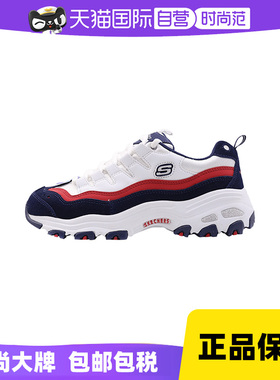斯凯奇运动鞋女新款轻质缓震休闲鞋舒适透气熊猫鞋老爹鞋13141
