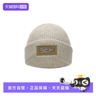 男女户外帽休闲帽保暖时尚 MLB绒线帽新款 运动帽3ABNBM656 自营