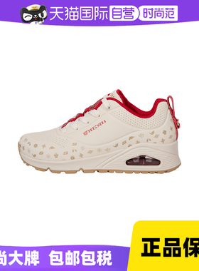 斯凯奇运动鞋龙年款女鞋气垫健步鞋福袋时尚休闲鞋177920