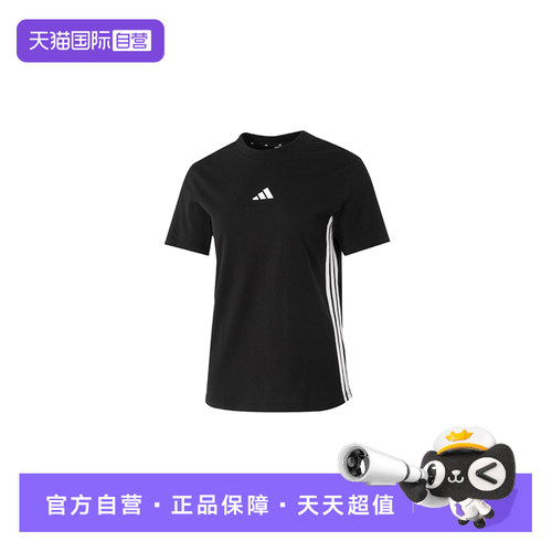 Adidas阿迪达斯短袖T恤女透气