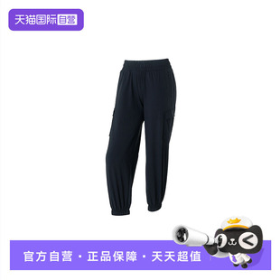 自营 加绒保暖简约运动裤 UA安德玛长裤 新款 户外梭织休闲裤 女裤