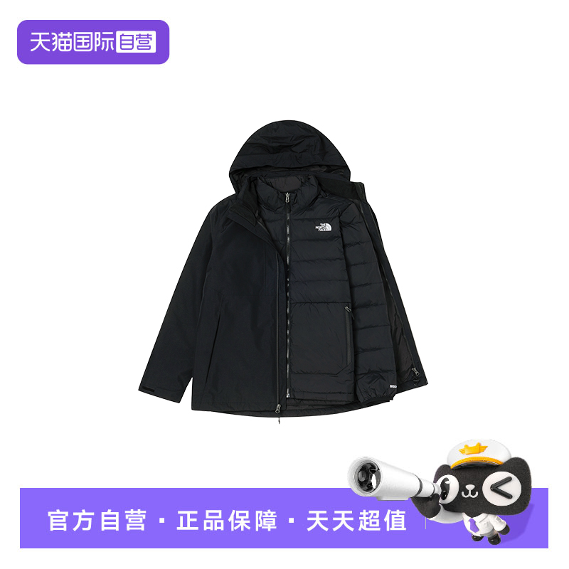 【自营】The North Face北面经典款男鹅绒羽绒三合一冲锋衣