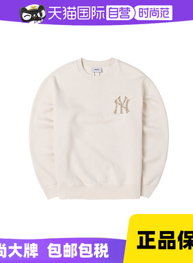 【自营】MLB美职棒男装女装舒适休闲卫衣时尚运动套头衫3AMTM0946