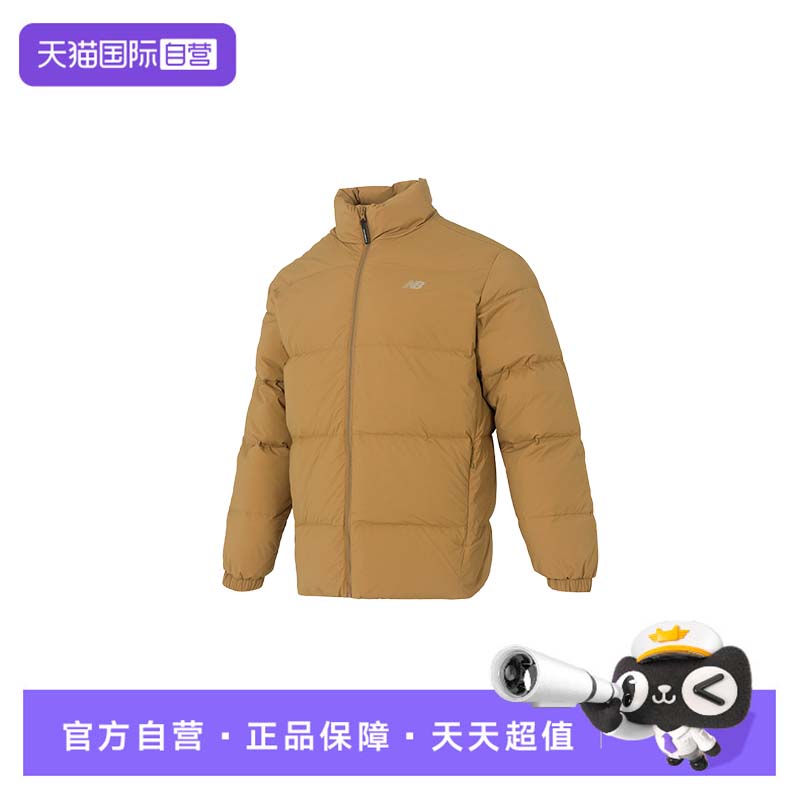 【自营】New Balance羽绒服男装女装立领运动服户外时尚保暖外套