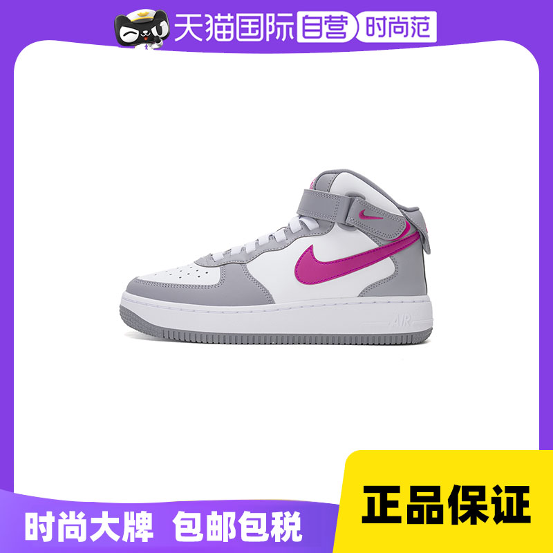 Nike耐克儿童鞋新款运动鞋