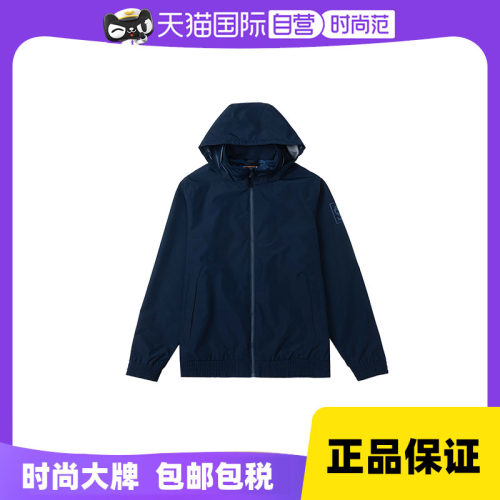 【自营】添柏岚男装时尚梭织连帽夹克运动上衣休闲外套A6ATG433