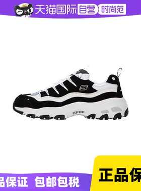 斯凯奇熊猫鞋女款轻便运动鞋复古休闲鞋厚底老爹鞋女鞋13141